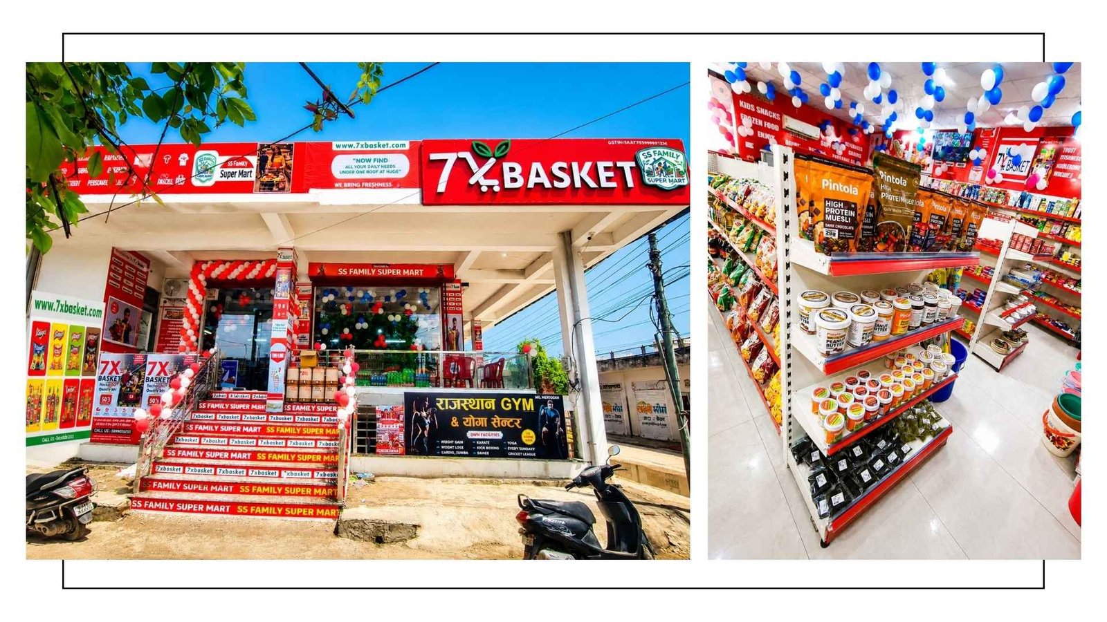 Store Interior