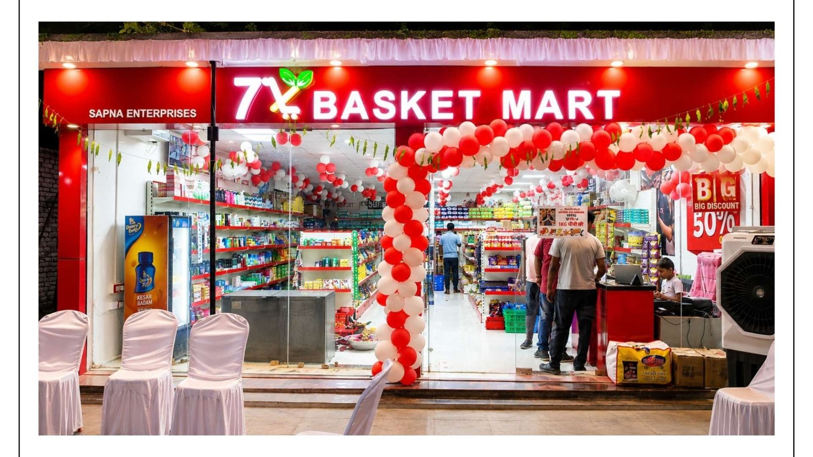 Store Interior 3