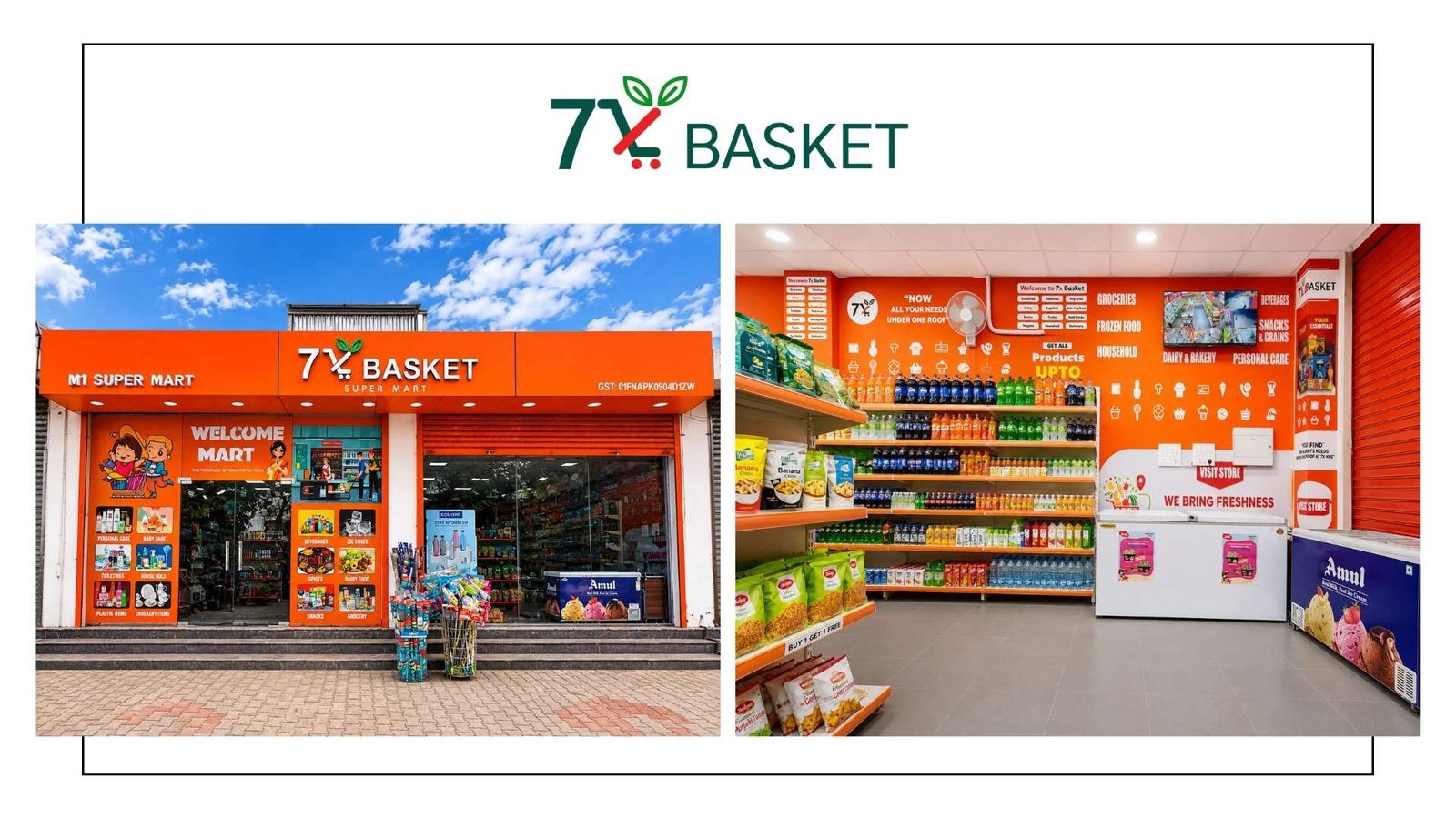 Store Interior 4