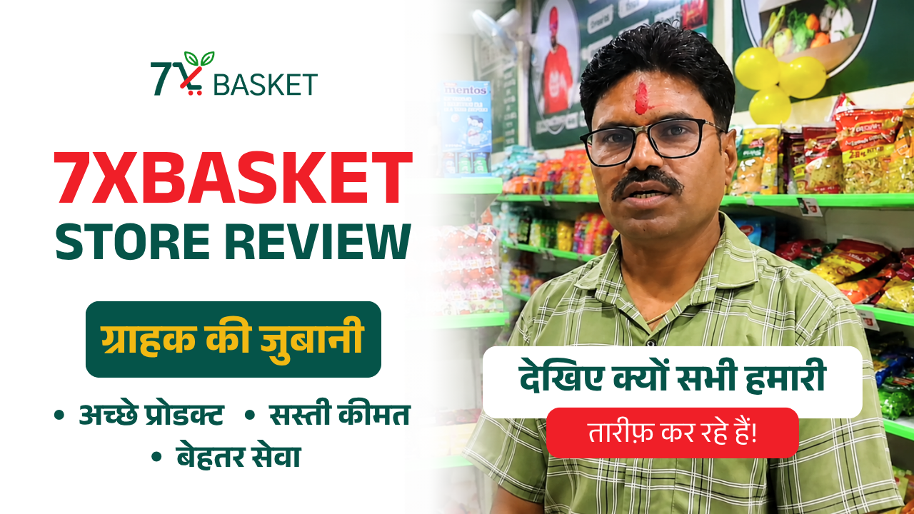 How to Start a 7x Basket Franchise