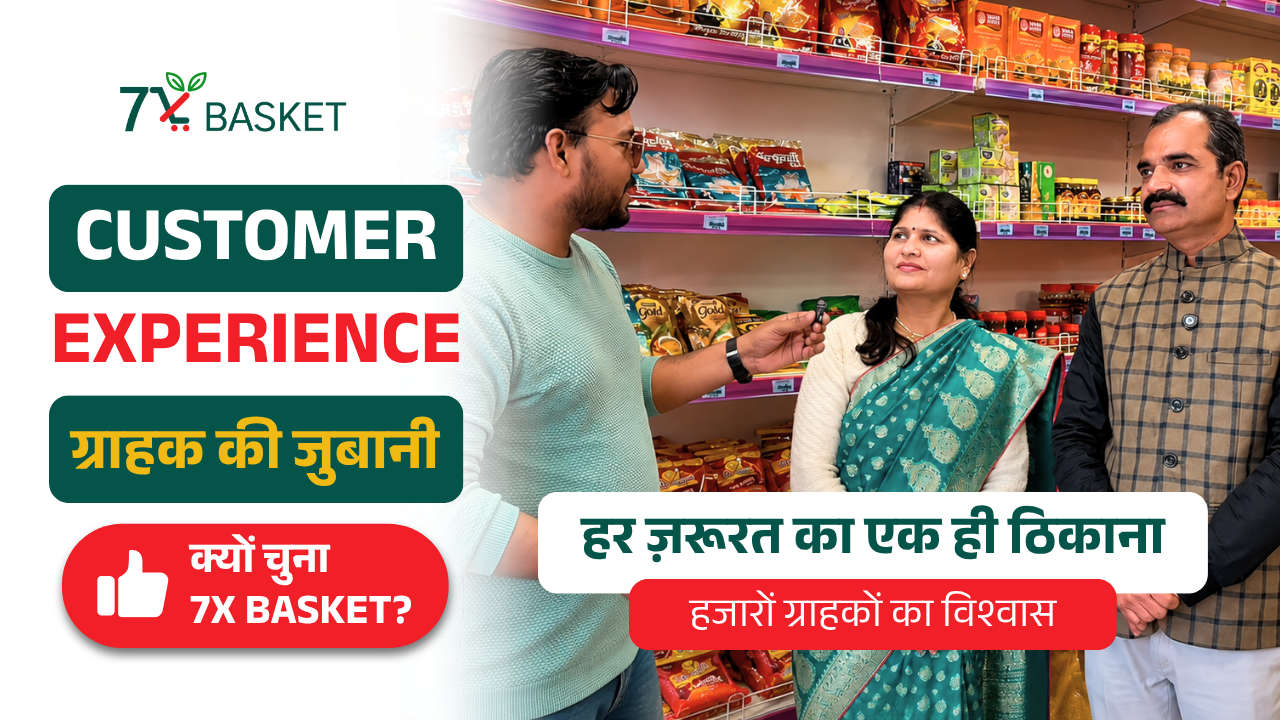 Franchise Offer — Start Your Supermarket
